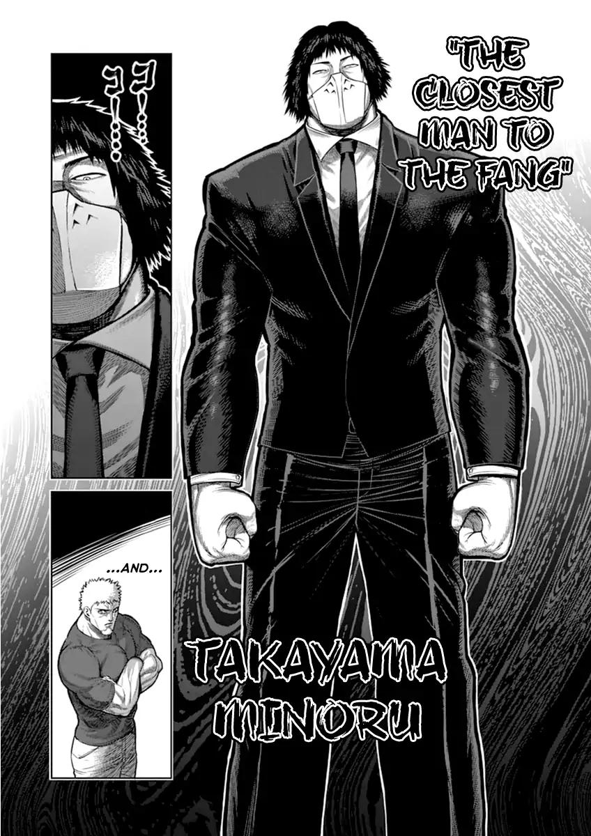 Kengan Ashua Chapter 116 20